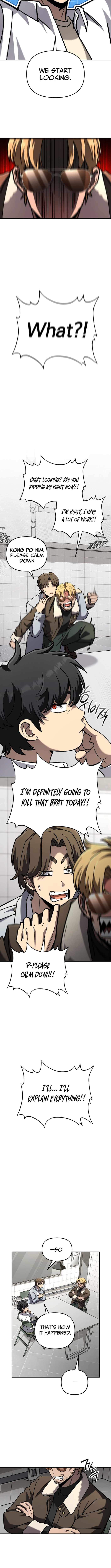 Iljin Demonic Cult Chapter 41 - Page 4