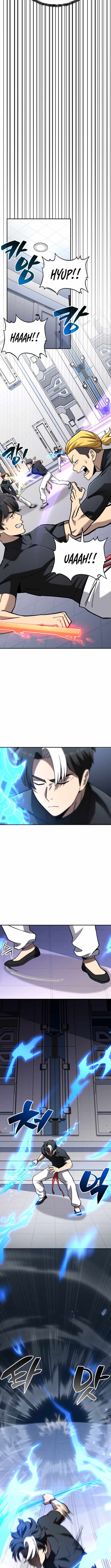 Iljin Demonic Cult Chapter 41 - Page 10