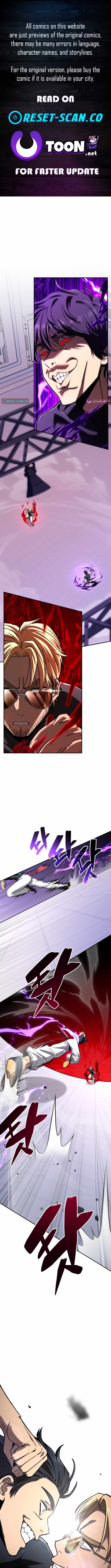 Iljin Demonic Cult Chapter 42 - Page 1