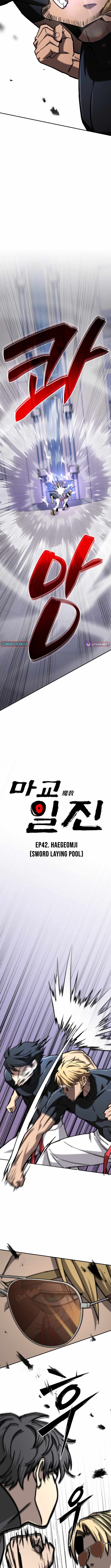 Iljin Demonic Cult Chapter 42 - Page 2