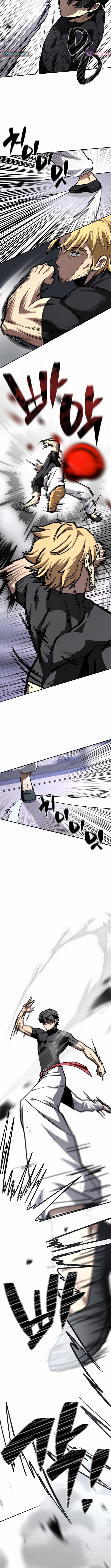 Iljin Demonic Cult Chapter 42 - Page 11