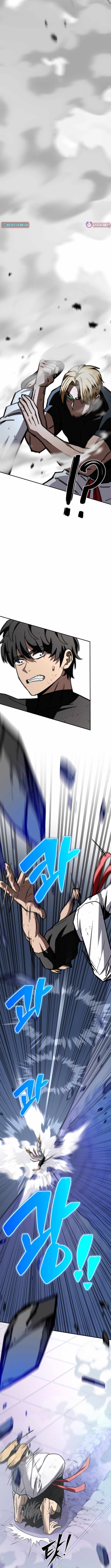 Iljin Demonic Cult Chapter 42 - Page 12