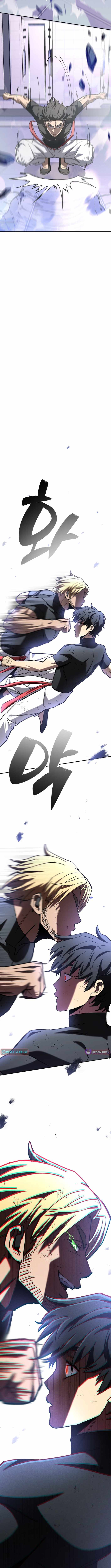 Iljin Demonic Cult Chapter 42 - Page 13