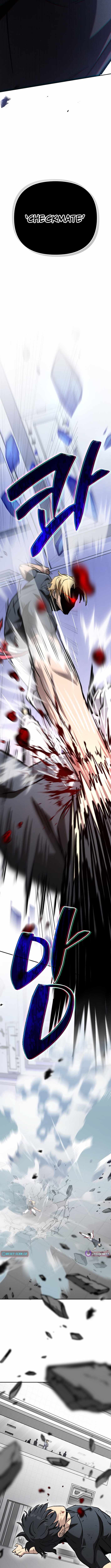 Iljin Demonic Cult Chapter 42 - Page 14