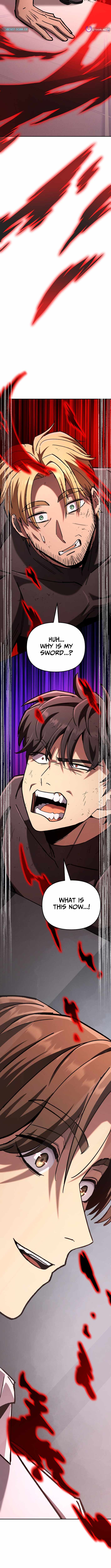 Iljin Demonic Cult Chapter 42 - Page 20