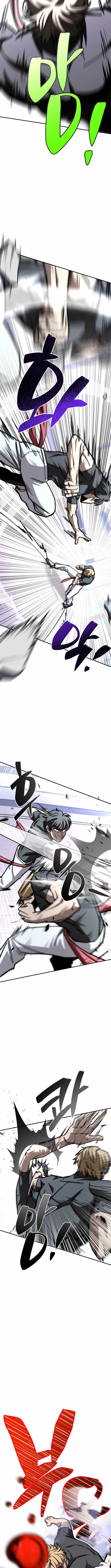 Iljin Demonic Cult Chapter 42 - Page 5