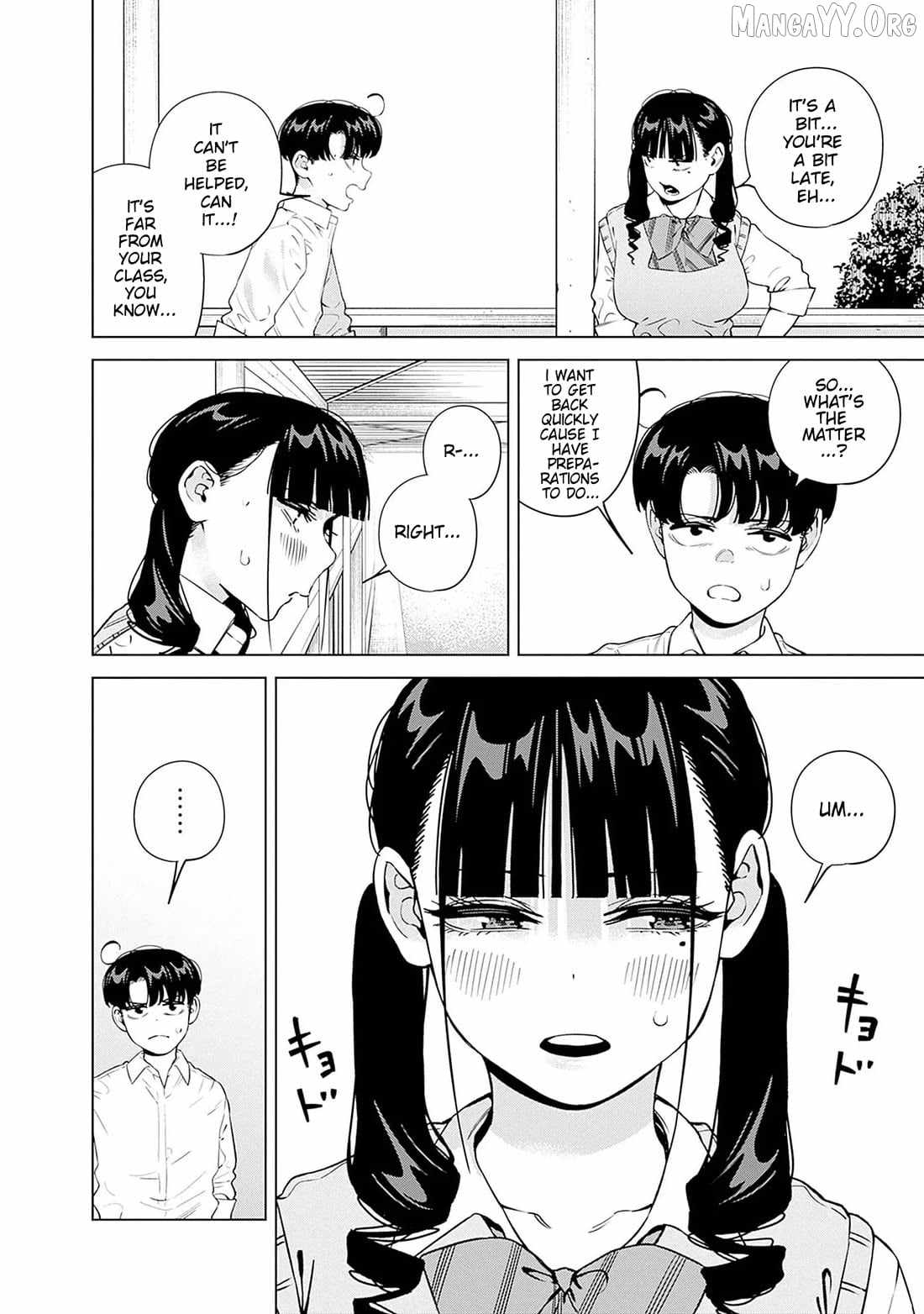 I’ll Be Spoiled by My Big Sis Cousin? Chapter 25 - Page 14