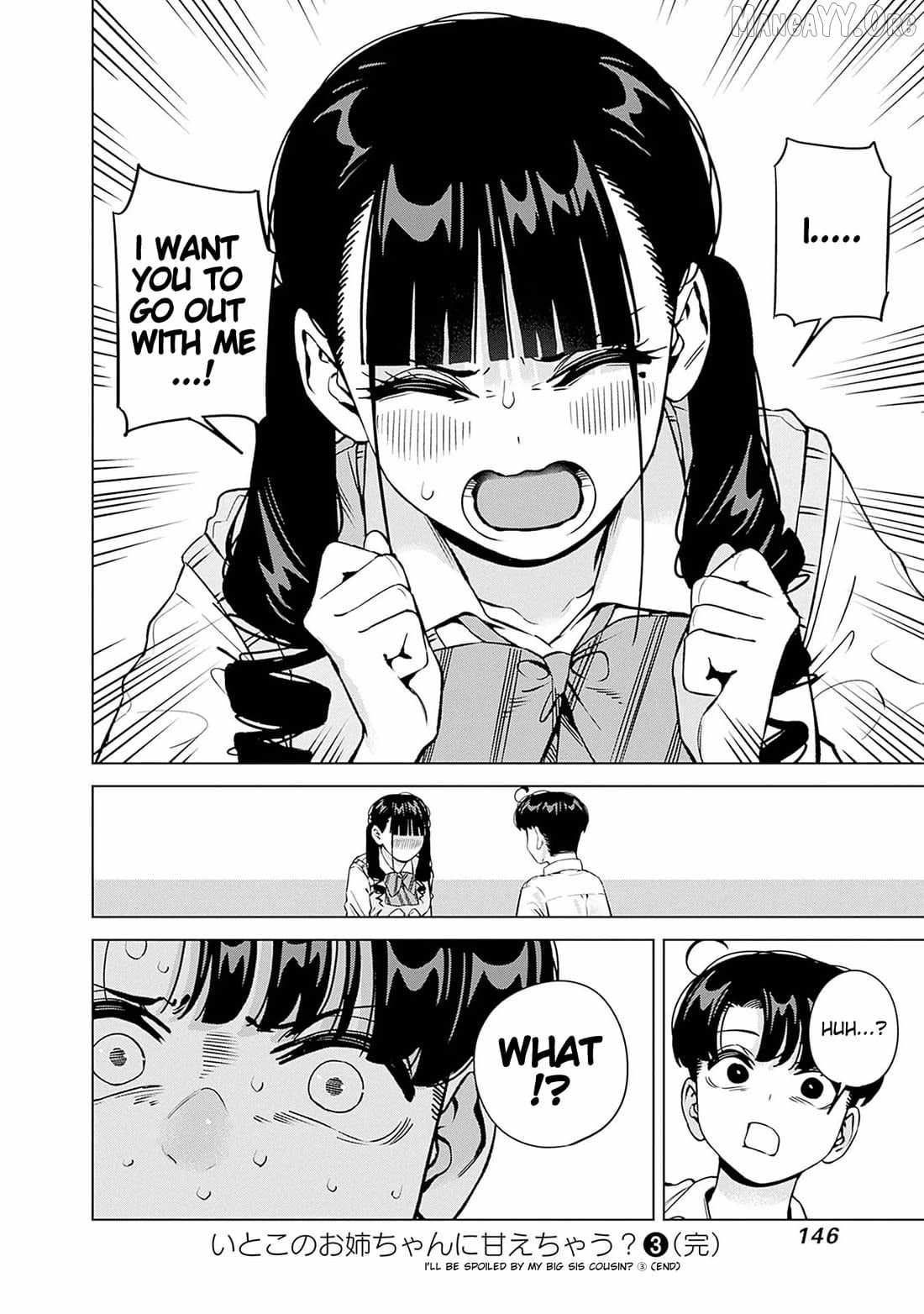 I’ll Be Spoiled by My Big Sis Cousin? Chapter 25 - Page 16