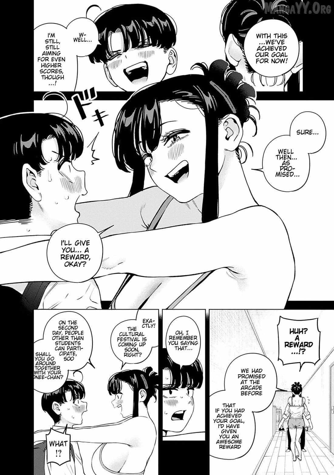 I’ll Be Spoiled by My Big Sis Cousin? Chapter 25 - Page 4