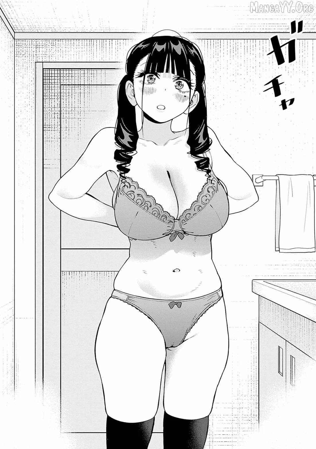 I’ll Be Spoiled by My Big Sis Cousin? Chapter 25 - Page 8