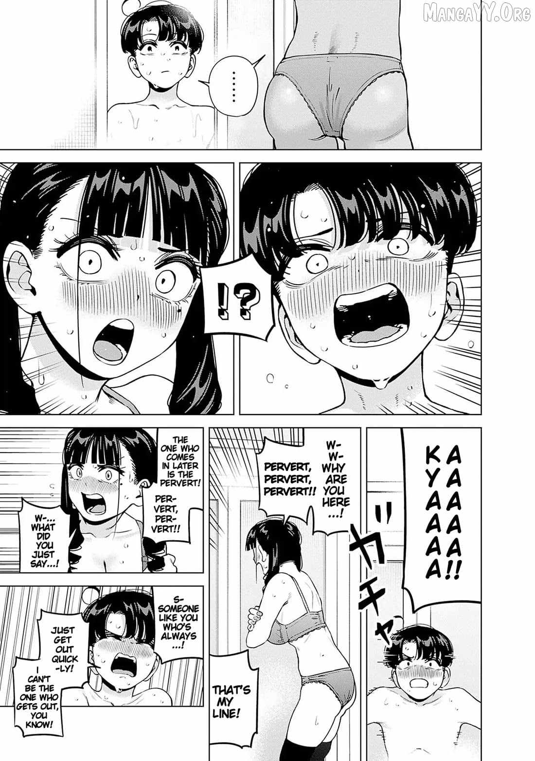 I’ll Be Spoiled by My Big Sis Cousin? Chapter 25 - Page 9