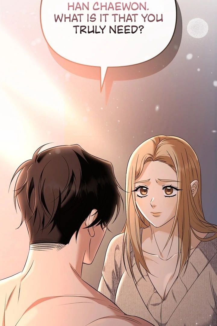 I’ll Do It For You, Oppa Chapter 1 - Page 2