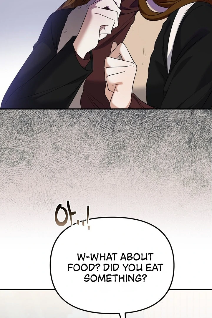 I’ll Do It For You, Oppa Chapter 1 - Page 106