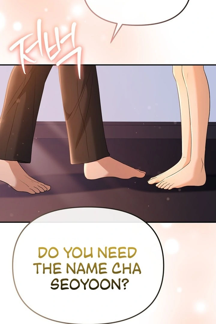 I’ll Do It For You, Oppa Chapter 1 - Page 12