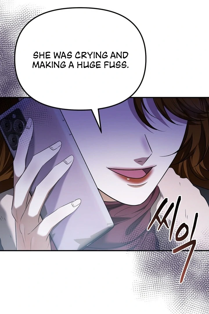 I’ll Do It For You, Oppa Chapter 1 - Page 118