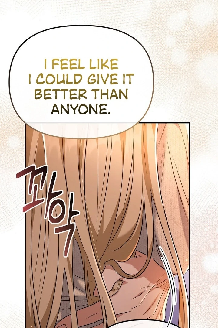 I’ll Do It For You, Oppa Chapter 1 - Page 18