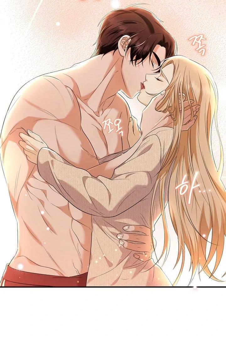 I’ll Do It For You, Oppa Chapter 1 - Page 29