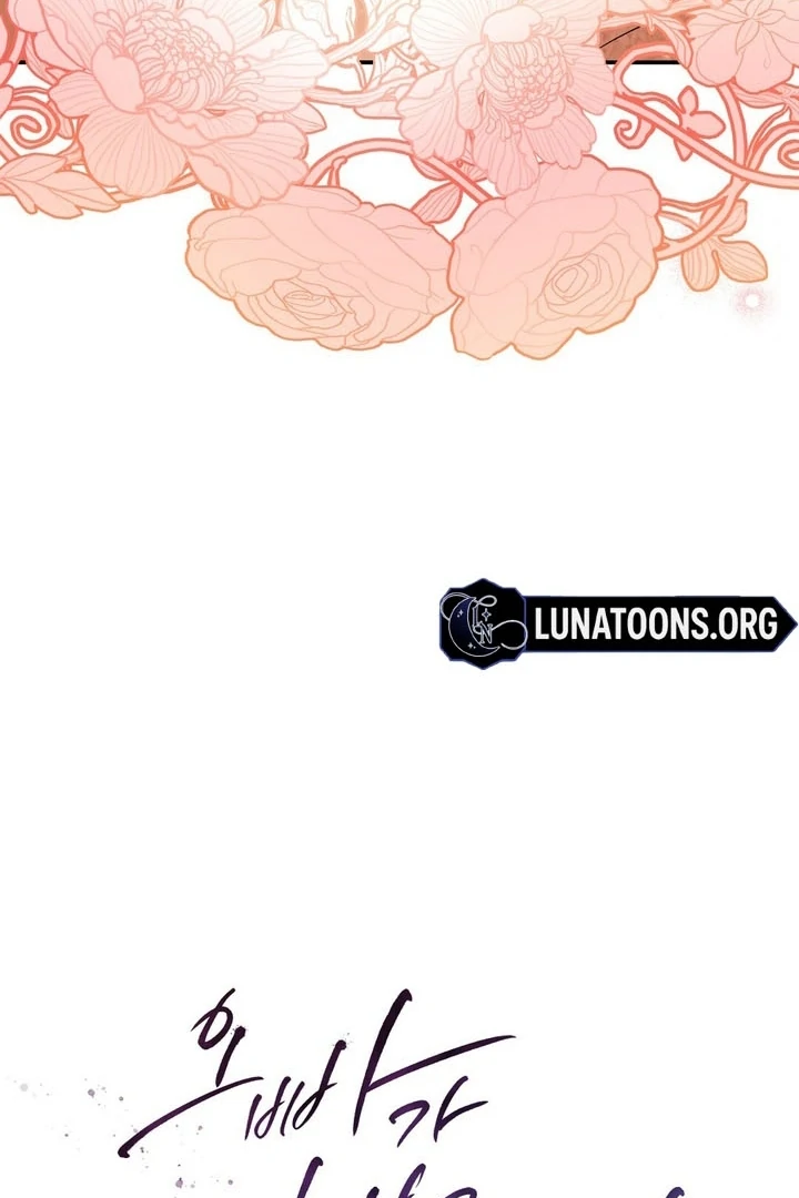 I’ll Do It For You, Oppa Chapter 1 - Page 32