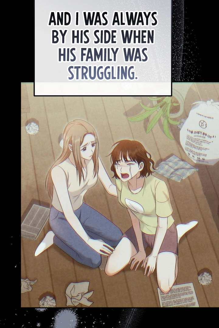 I’ll Do It For You, Oppa Chapter 1 - Page 49