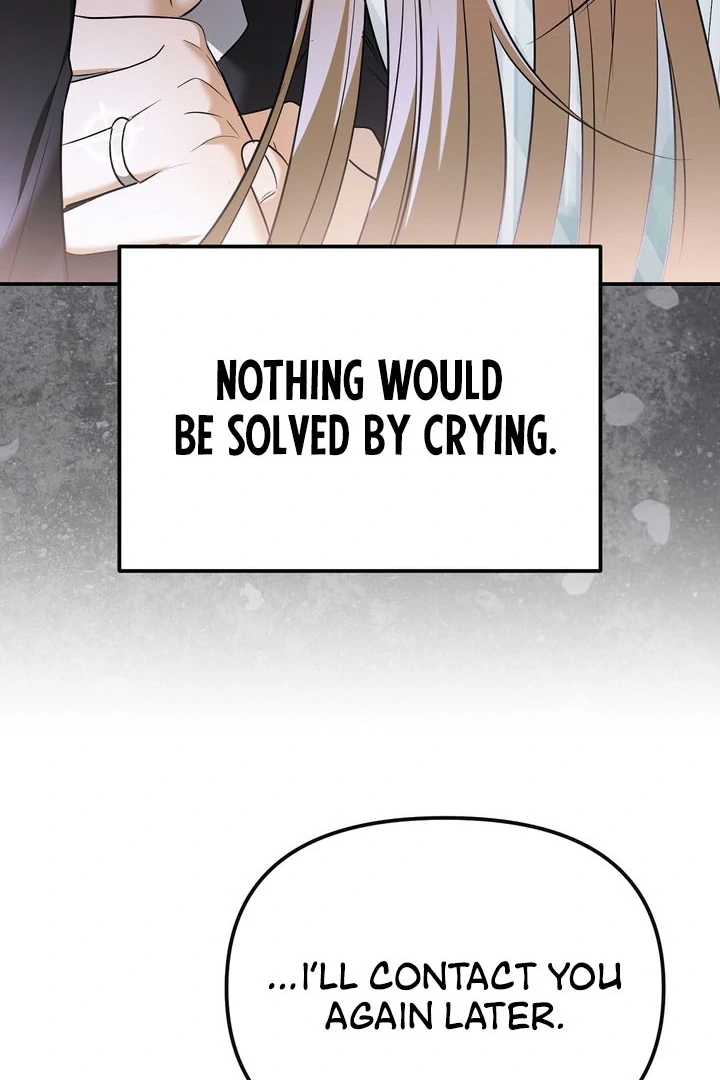 I’ll Do It For You, Oppa Chapter 1 - Page 80