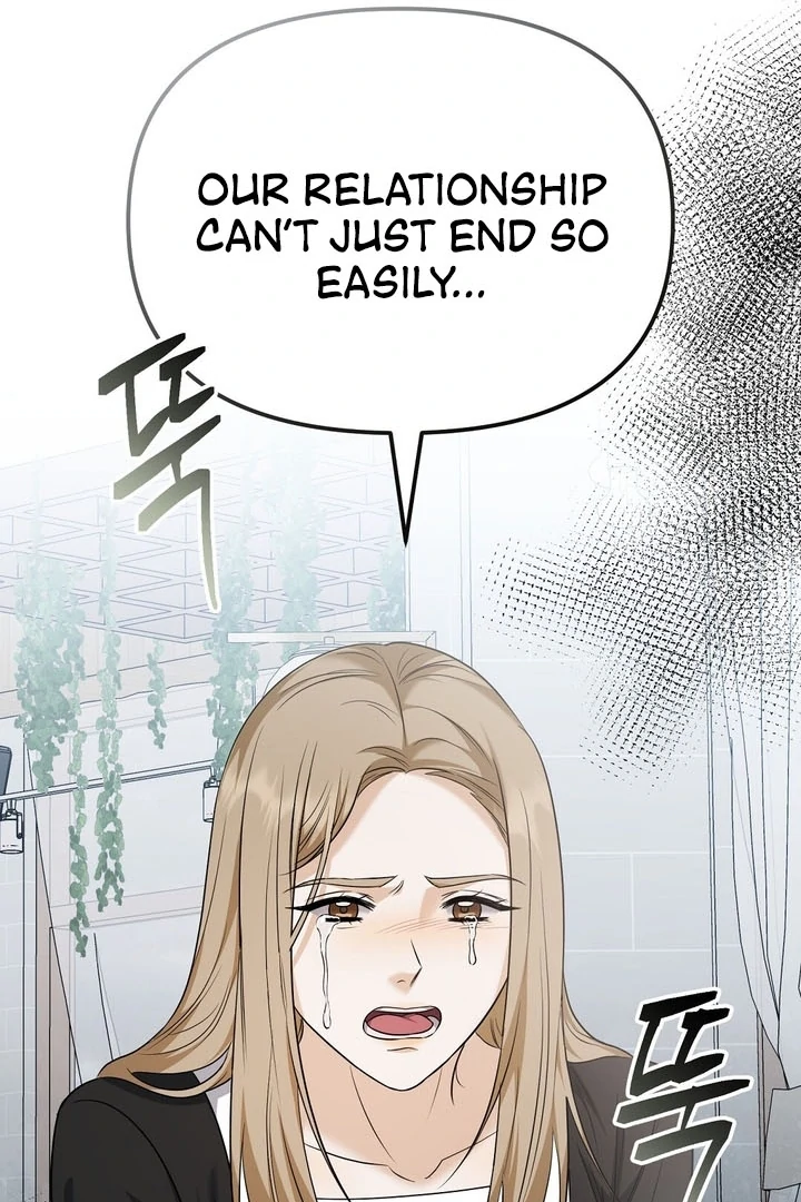 I’ll Do It For You, Oppa Chapter 1 - Page 84