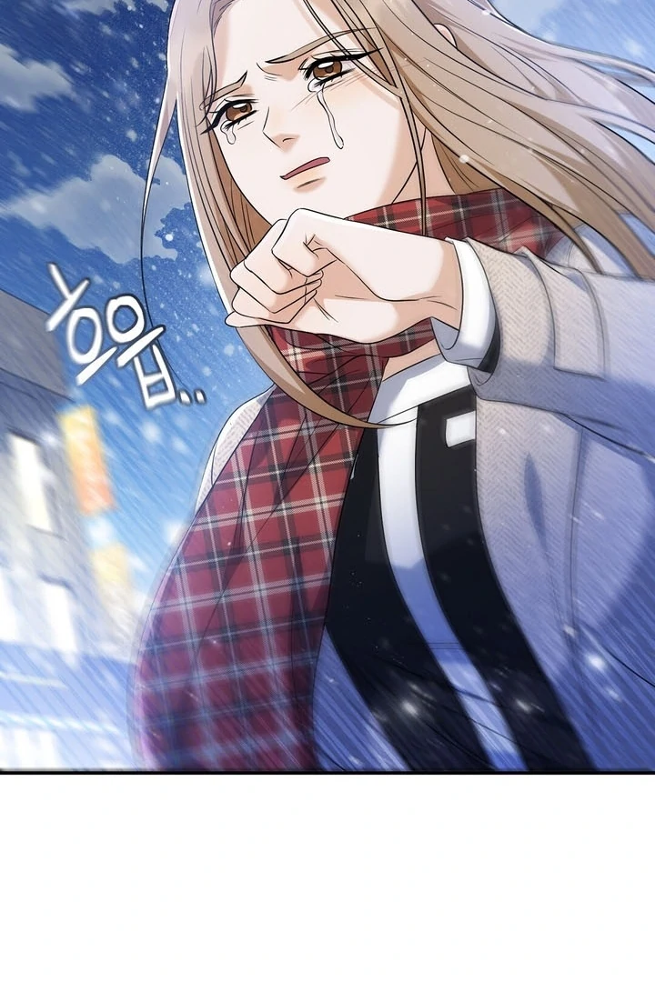 I’ll Do It For You, Oppa Chapter 1 - Page 90