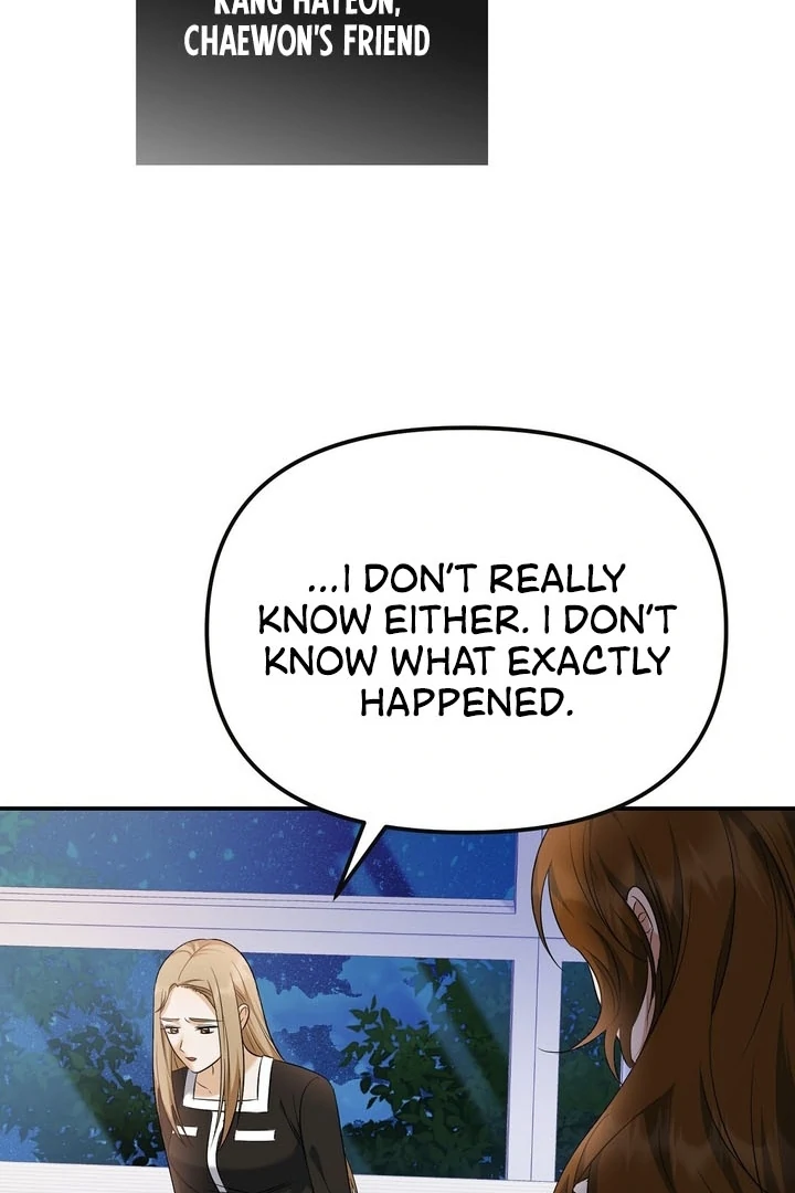 I’ll Do It For You, Oppa Chapter 1 - Page 94