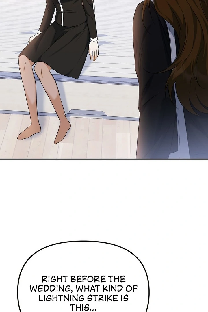 I’ll Do It For You, Oppa Chapter 1 - Page 95