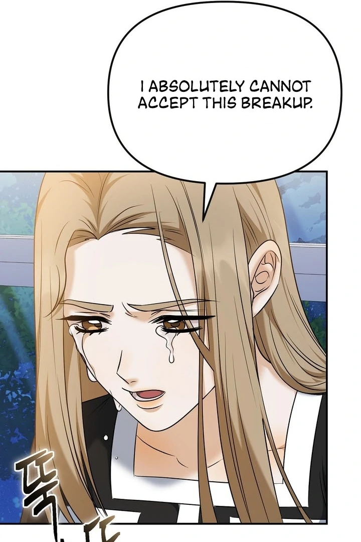 I’ll Do It For You, Oppa Chapter 1 - Page 98