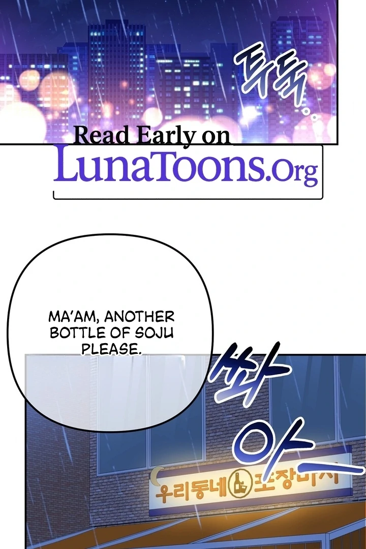 I’ll Do It For You, Oppa Chapter 10 - Page 2