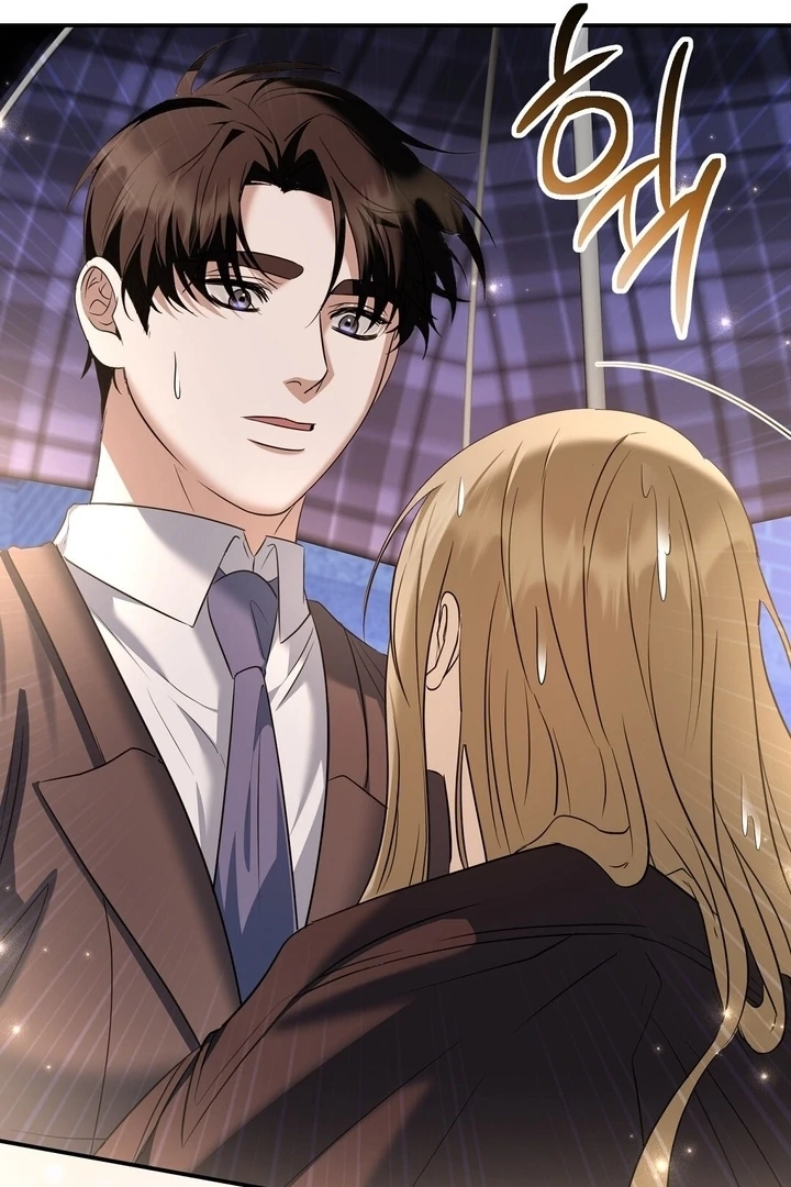 I’ll Do It For You, Oppa Chapter 10 - Page 109