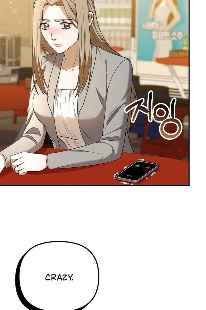 I’ll Do It For You, Oppa Chapter 10 - Page 16