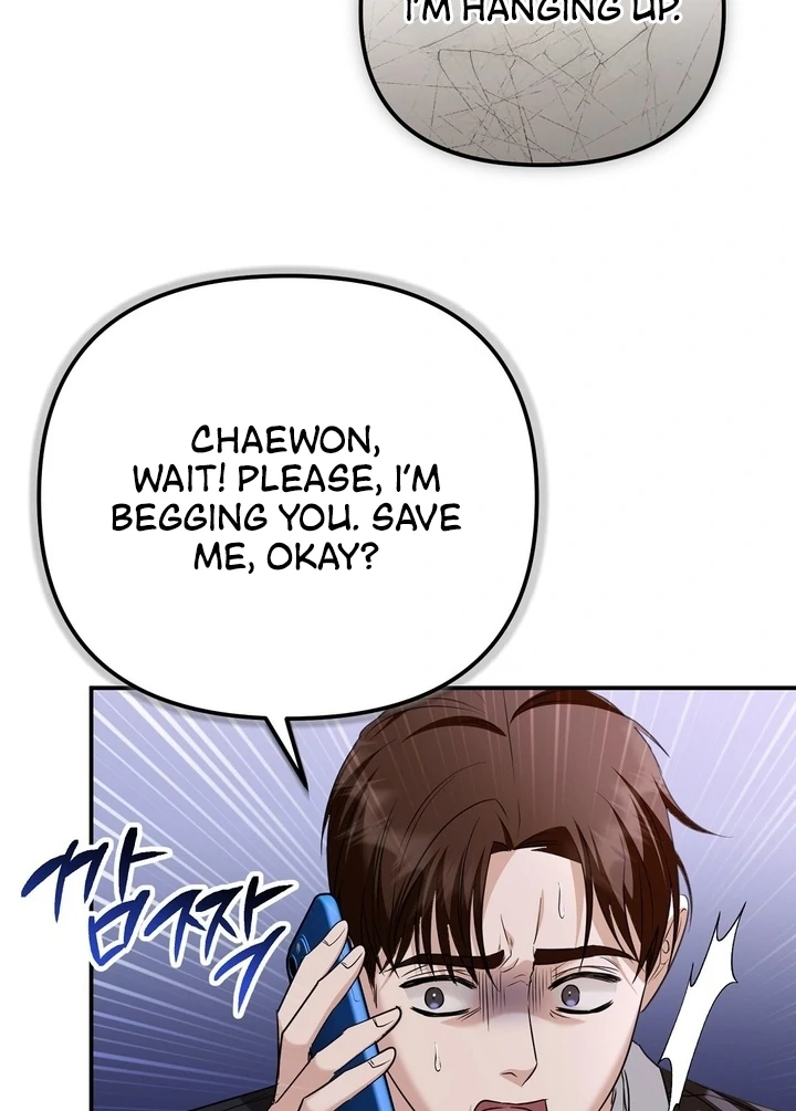 I’ll Do It For You, Oppa Chapter 10 - Page 66