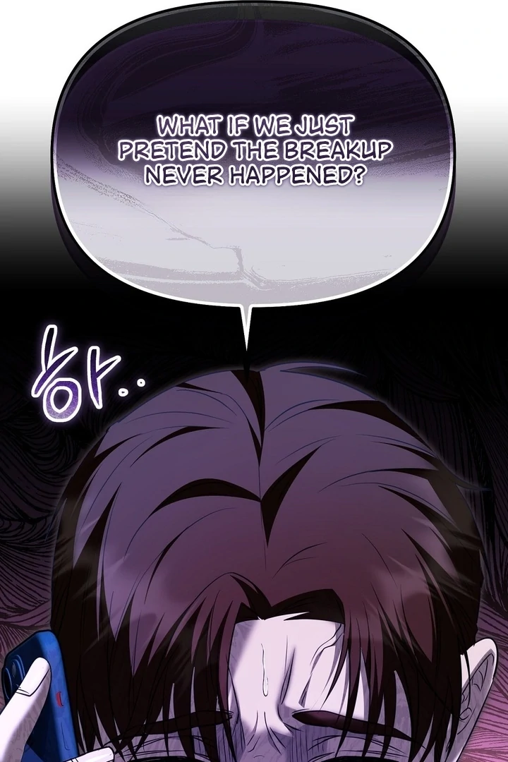 I’ll Do It For You, Oppa Chapter 10 - Page 68