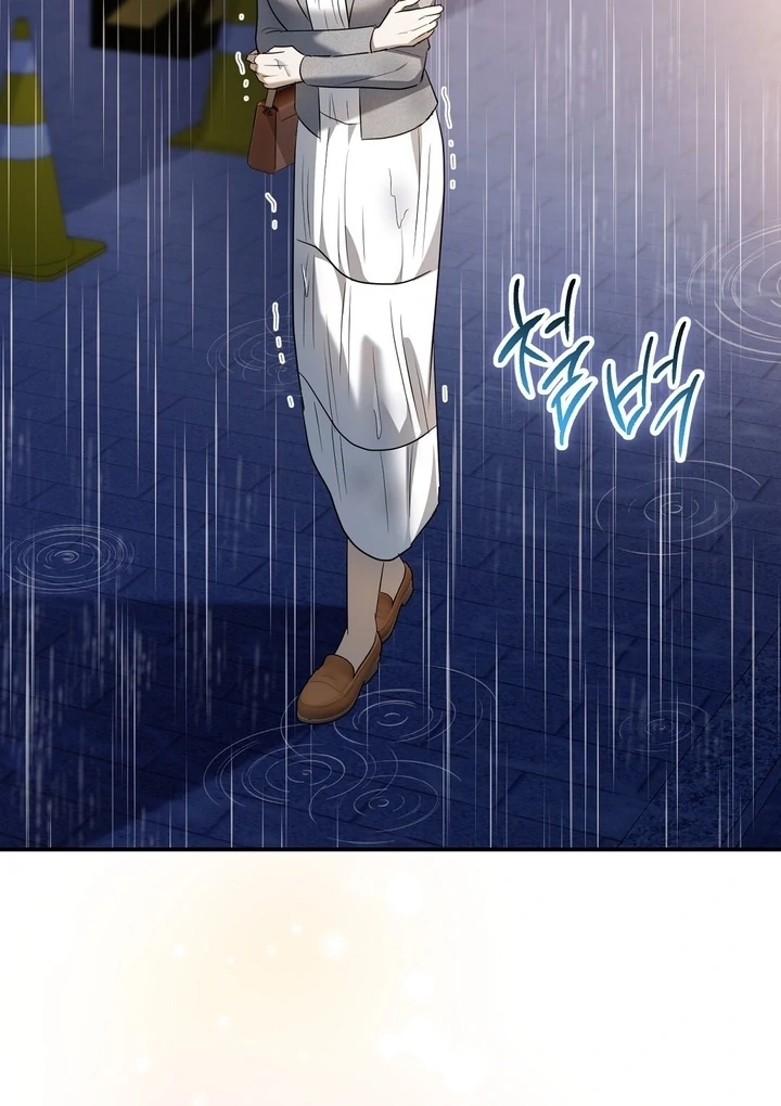 I’ll Do It For You, Oppa Chapter 10 - Page 95