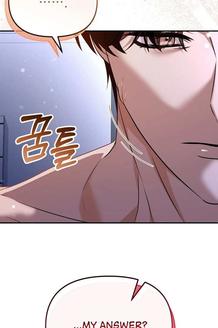 I’ll Do It For You, Oppa Chapter 11 - Page 106