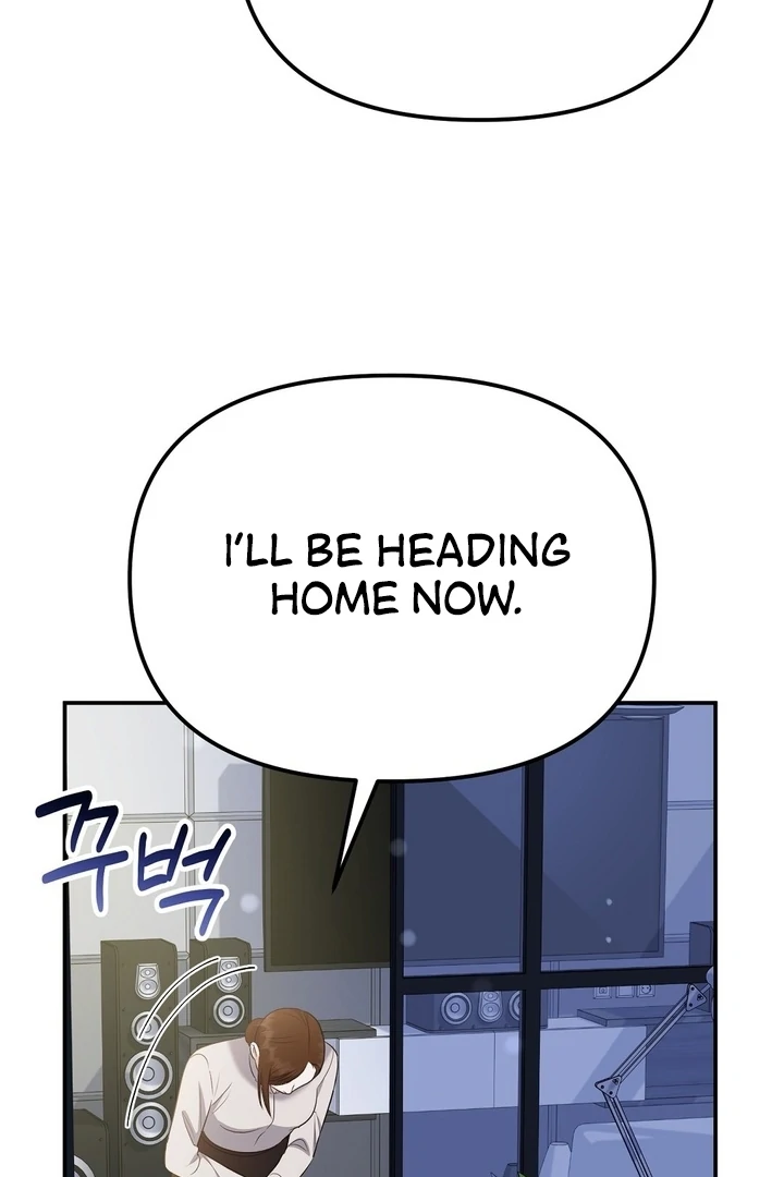 I’ll Do It For You, Oppa Chapter 11 - Page 23