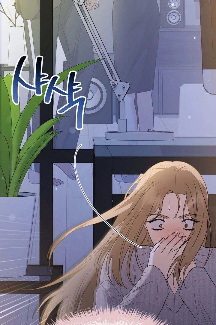 I’ll Do It For You, Oppa Chapter 11 - Page 30