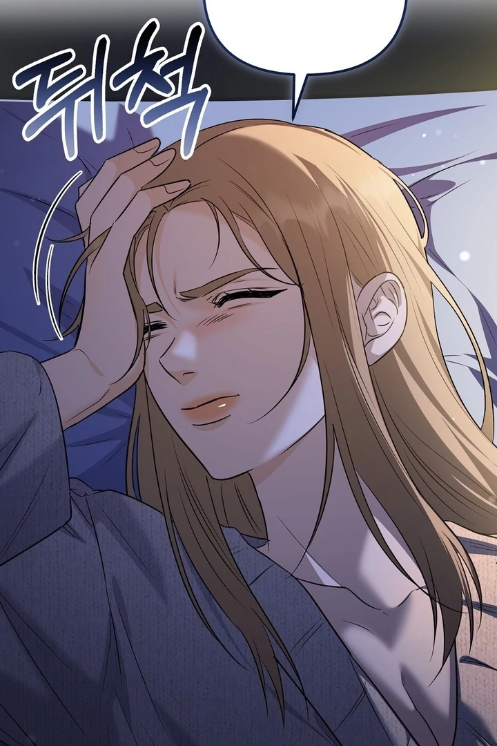 I’ll Do It For You, Oppa Chapter 11 - Page 4