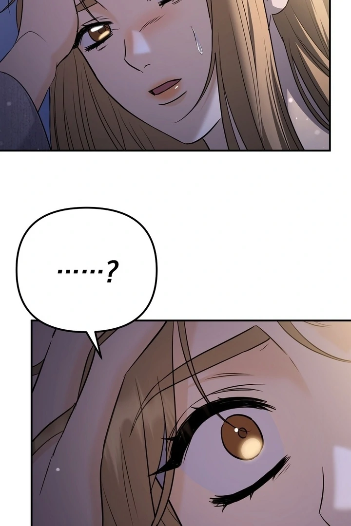 I’ll Do It For You, Oppa Chapter 11 - Page 6