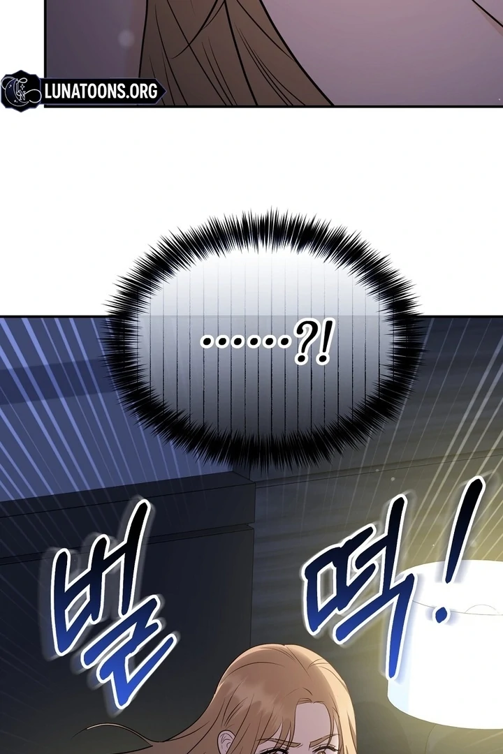 I’ll Do It For You, Oppa Chapter 11 - Page 7