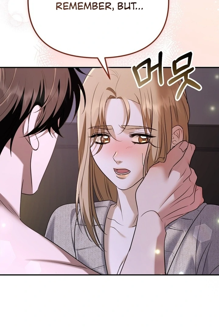 I’ll Do It For You, Oppa Chapter 12 - Page 11