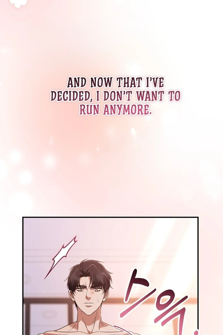 I’ll Do It For You, Oppa Chapter 12 - Page 106