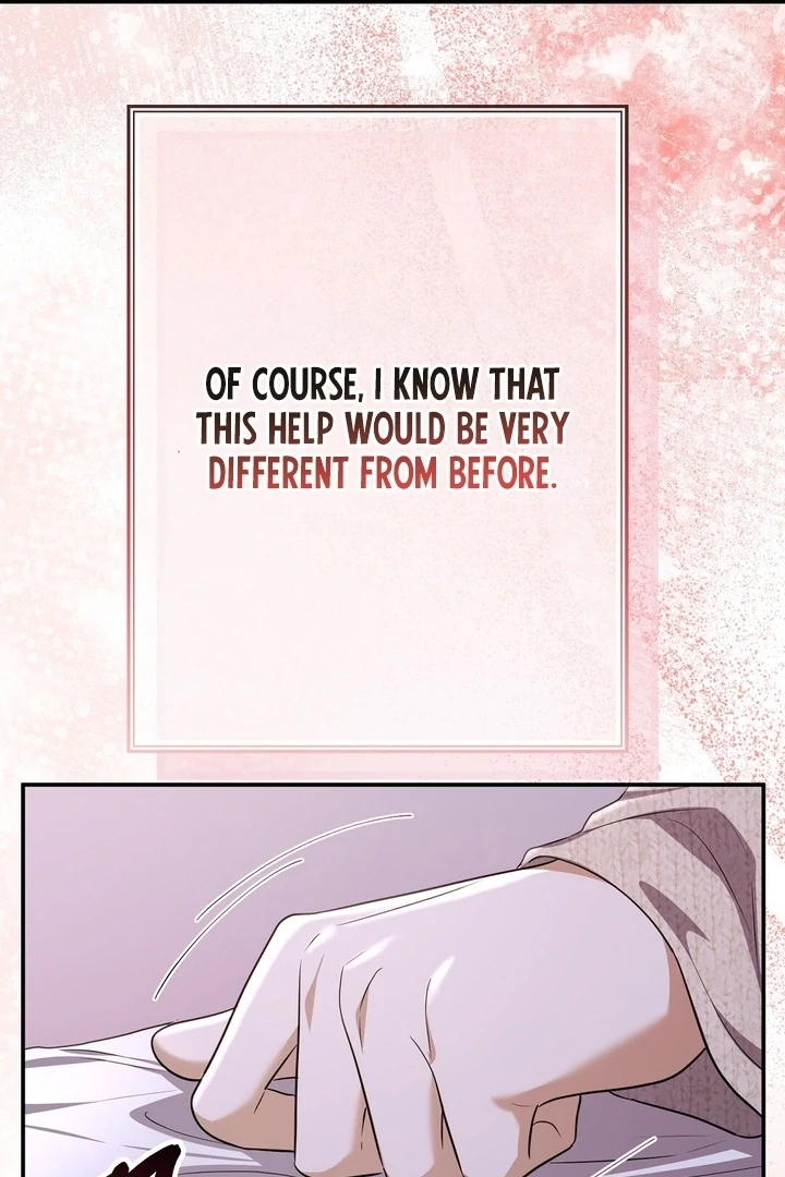 I’ll Do It For You, Oppa Chapter 12 - Page 14