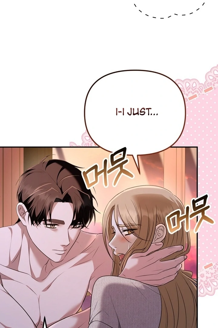I’ll Do It For You, Oppa Chapter 12 - Page 19