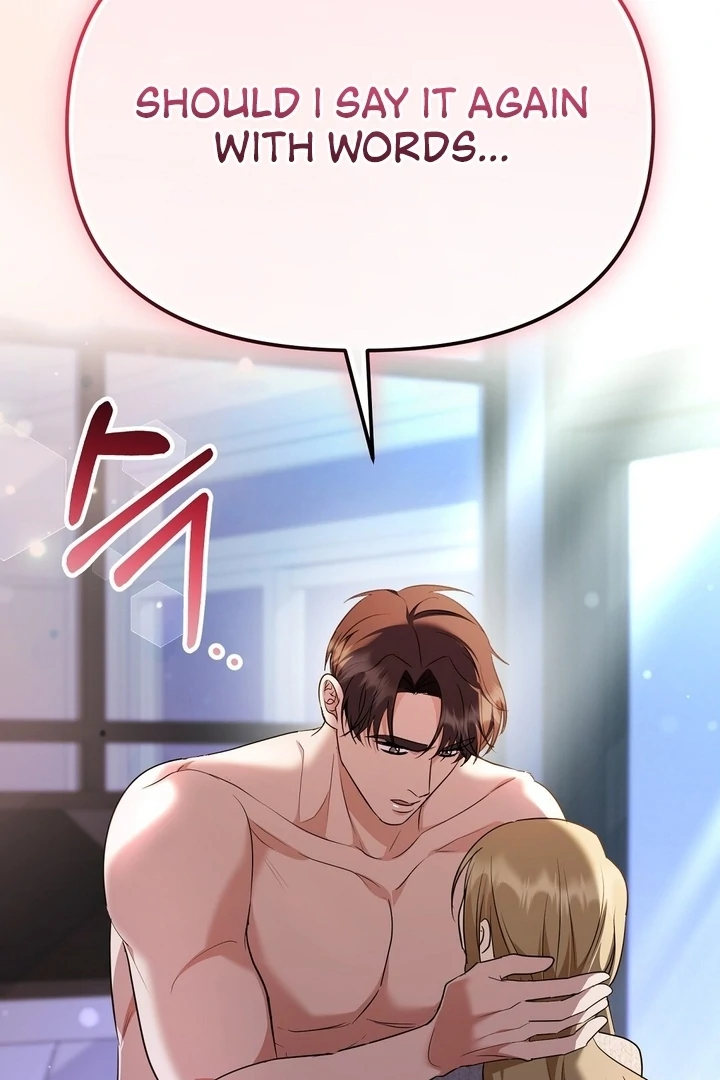 I’ll Do It For You, Oppa Chapter 12 - Page 3
