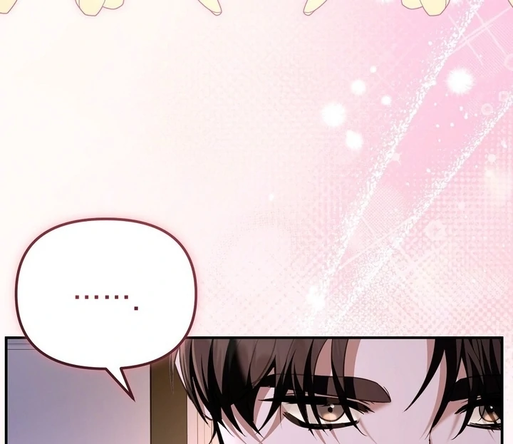 I’ll Do It For You, Oppa Chapter 12 - Page 26