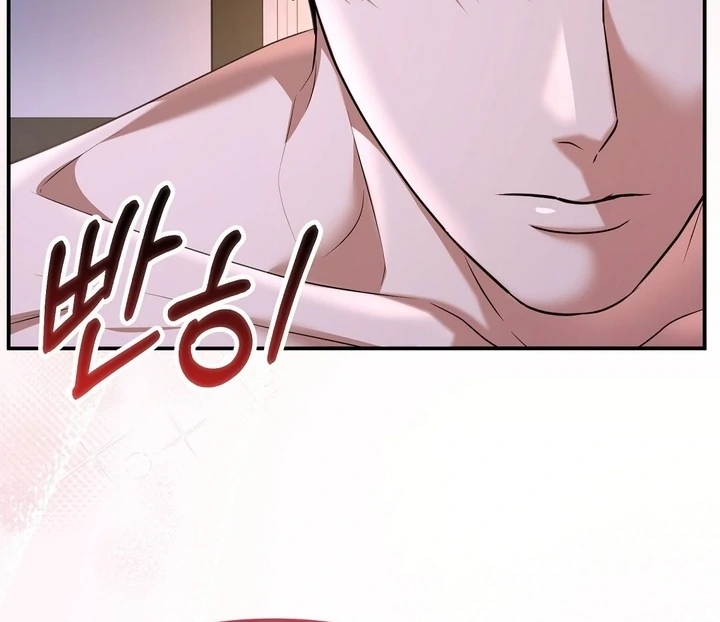 I’ll Do It For You, Oppa Chapter 12 - Page 27