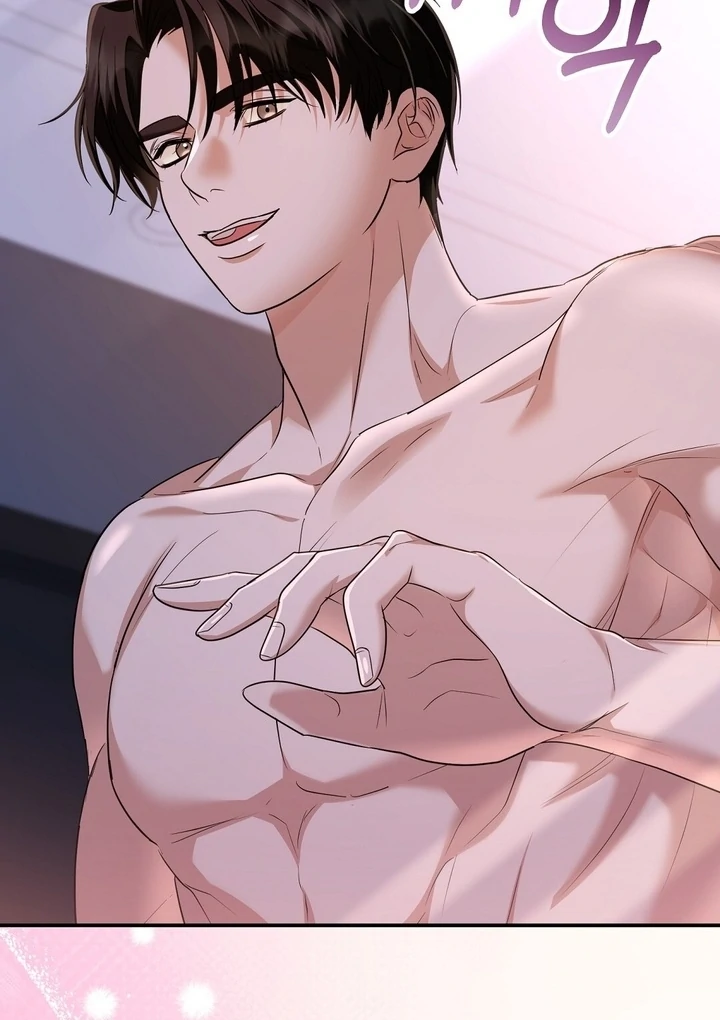 I’ll Do It For You, Oppa Chapter 12 - Page 41