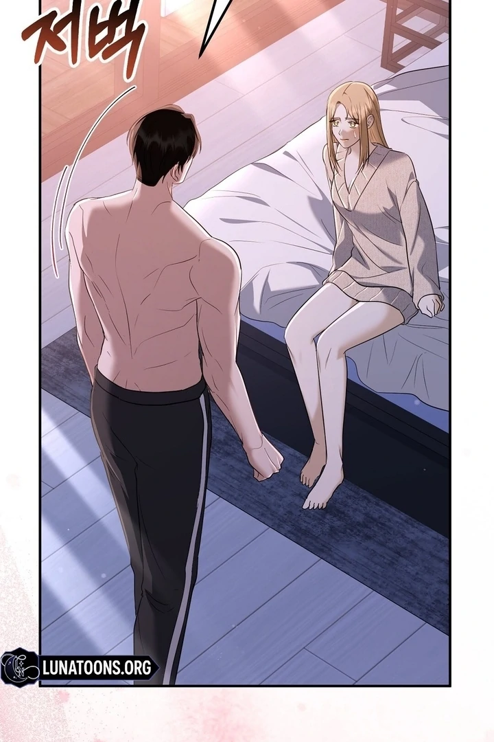 I’ll Do It For You, Oppa Chapter 12 - Page 47